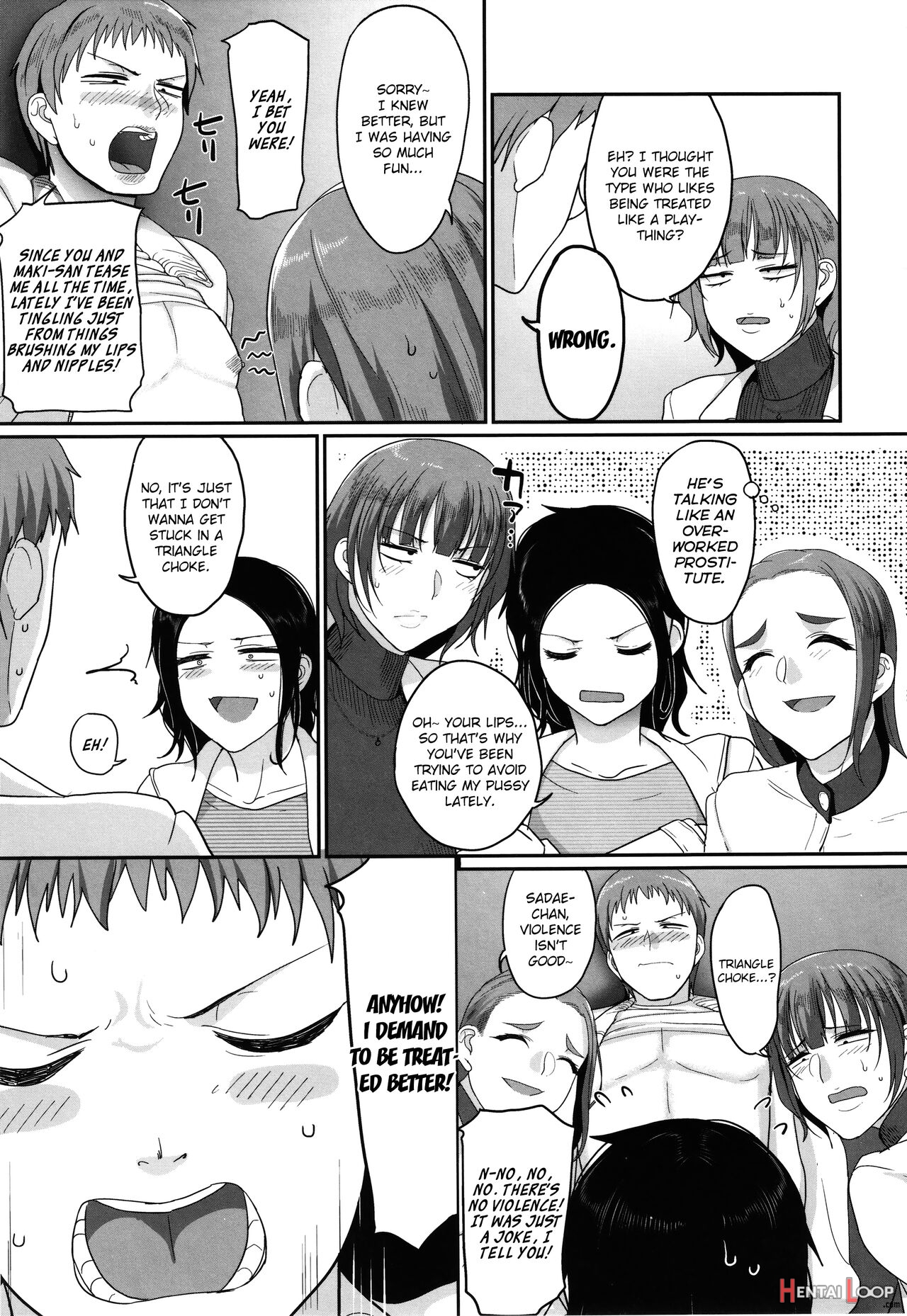 Affairs Of The Women's Volleyball Circle Of K City, S Prefecture 1 page 87