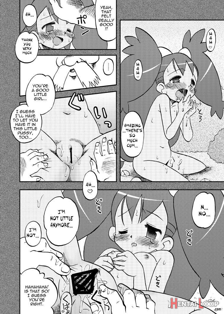 Ai Ai Iris page 12