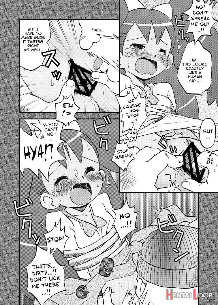 Ai Ai Iris page 8