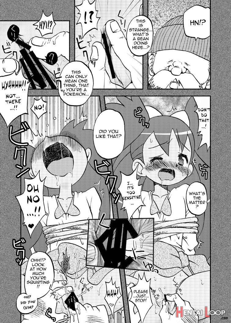 Ai Ai Iris page 9