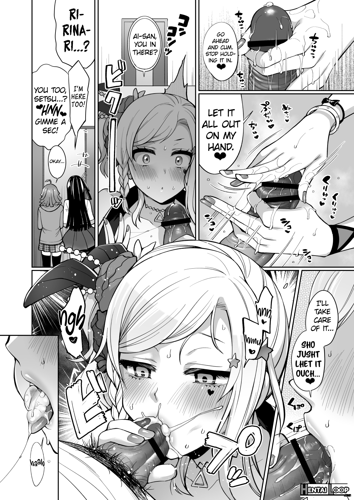 Ai To Icha Love Ecchi page 6