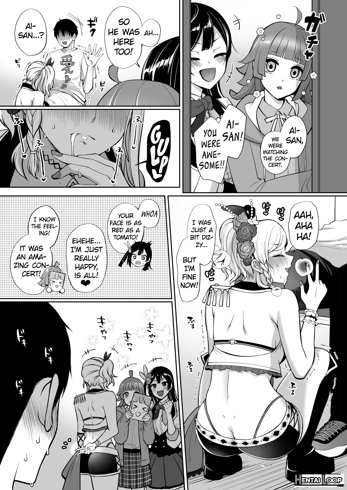 Ai To Icha Love Ecchi page 7
