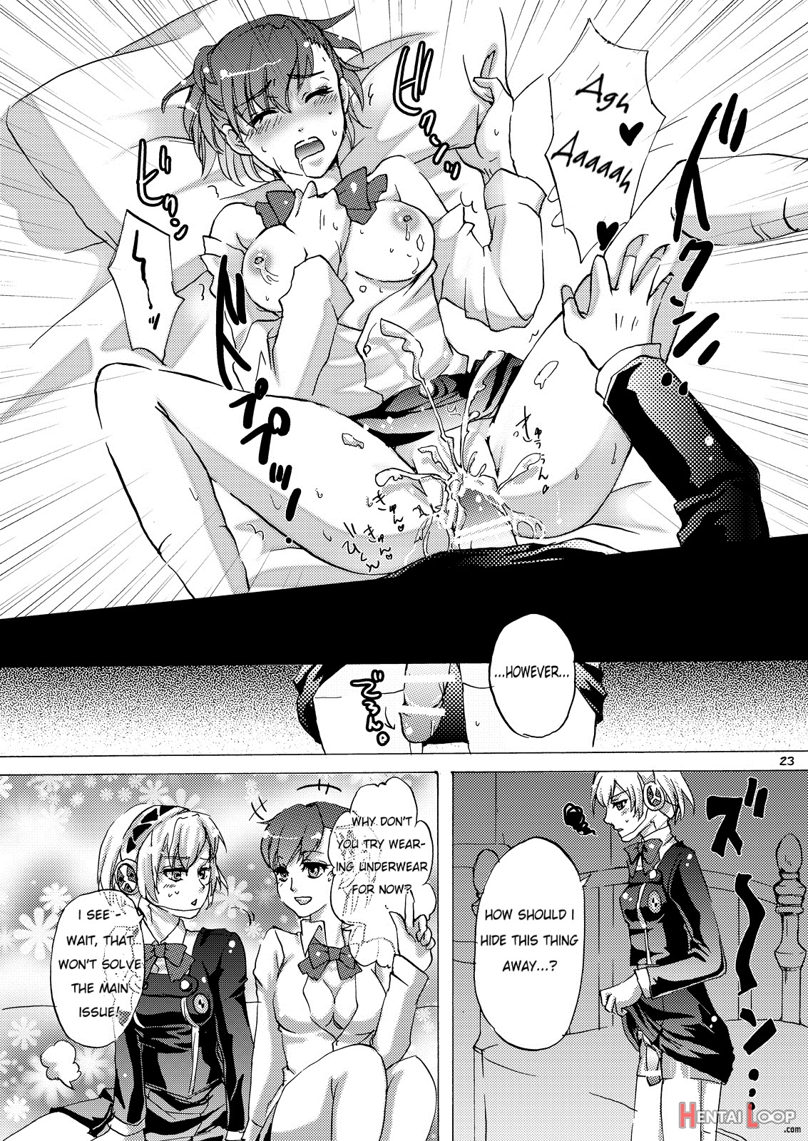 Aigis! Strike! page 22