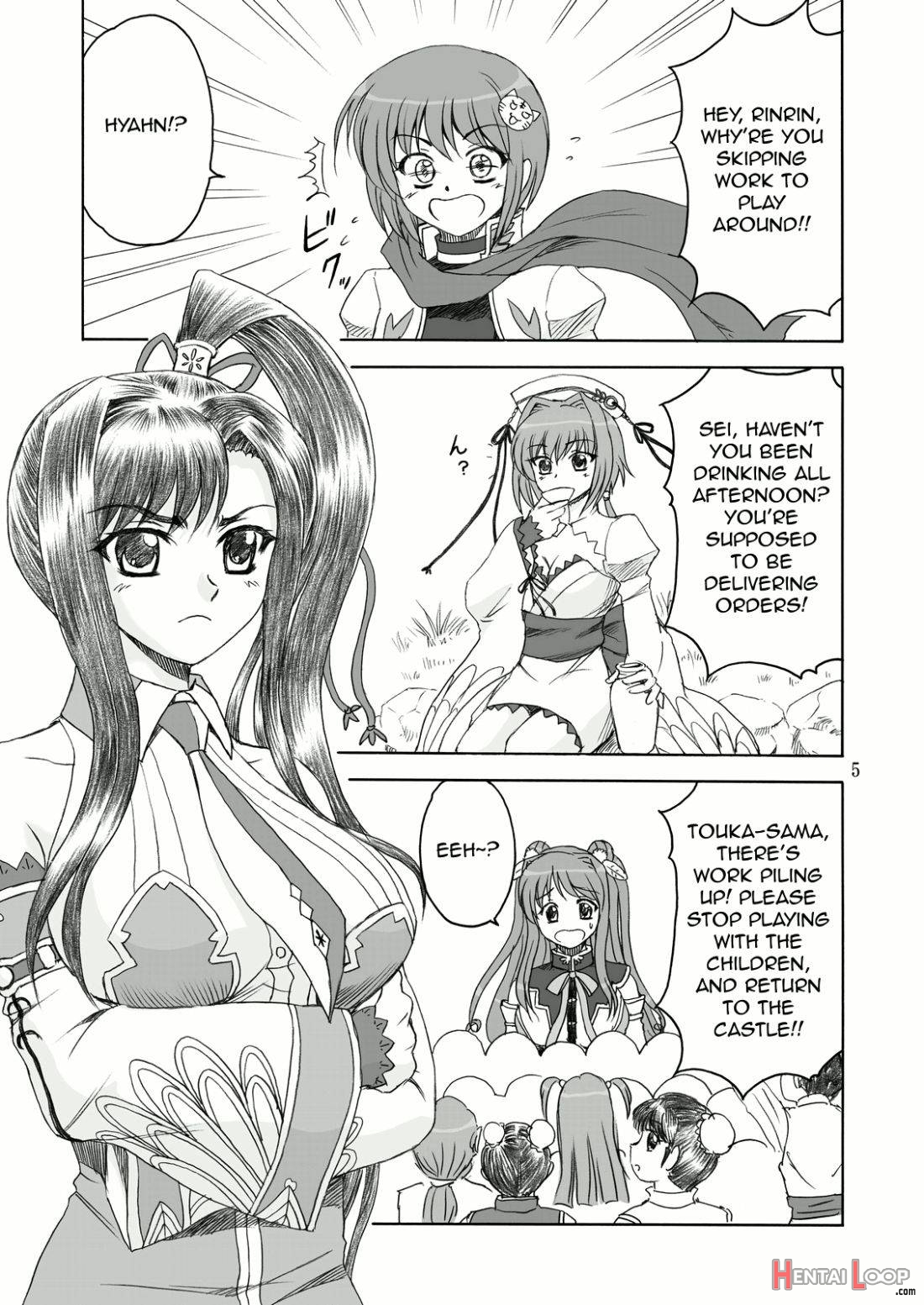 Aisha Mankai page 2