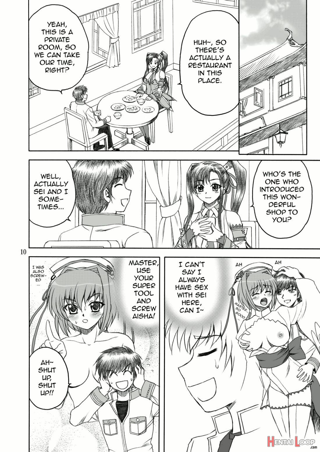 Aisha Mankai page 7