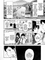 Ajisai no Chiru Koro ni page 7