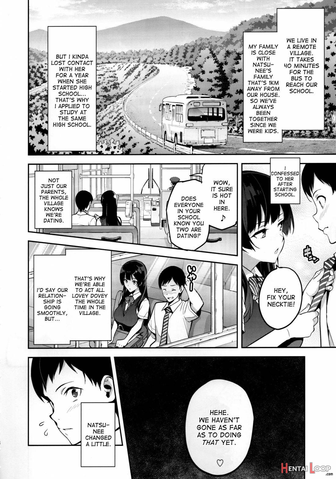 Ajisai no Chiru Koro ni page 7
