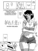 Akebi no Mi – Satomi AFTER page 3