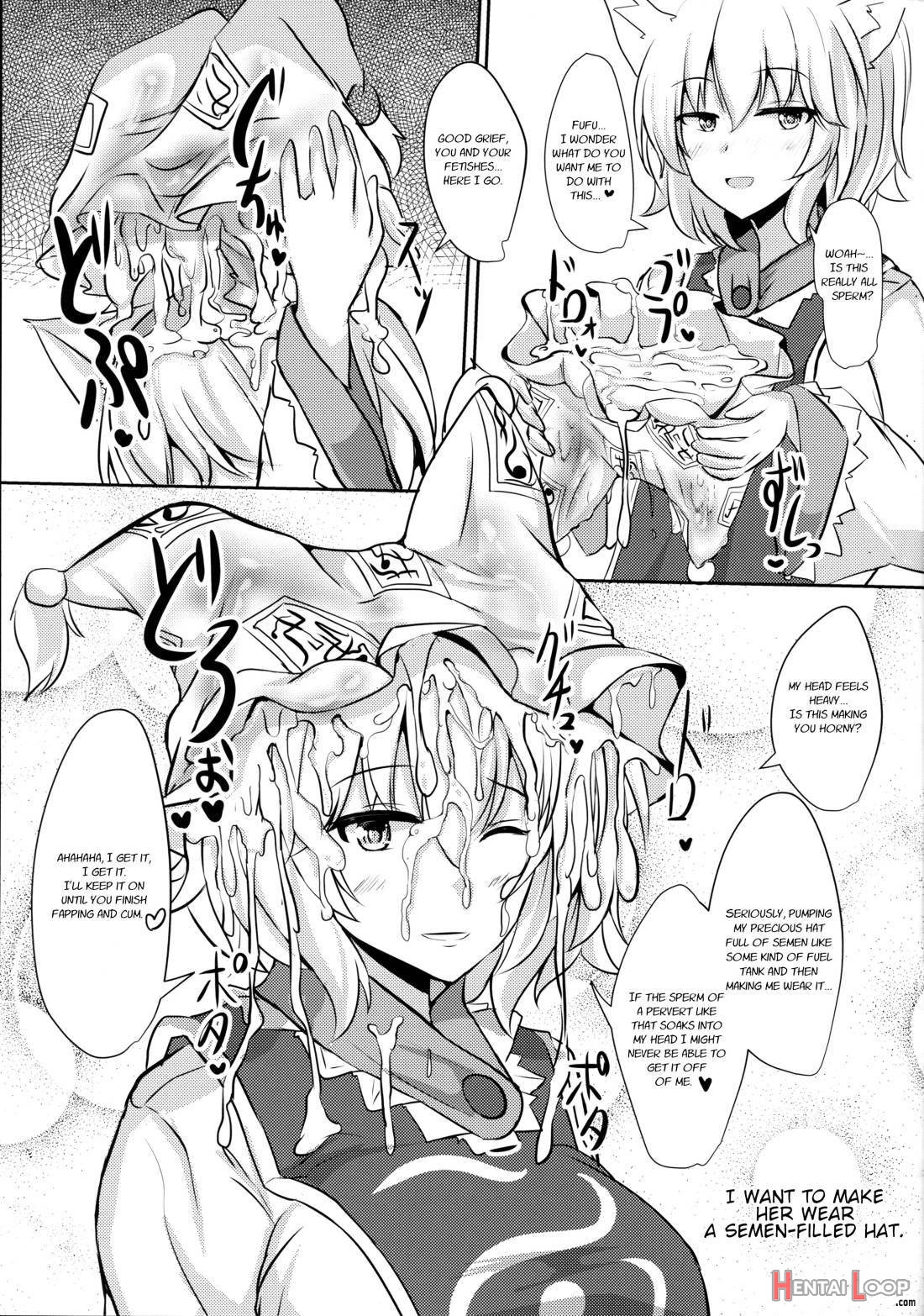 Alice o Okazu ni Shasei Suru Hon page 23