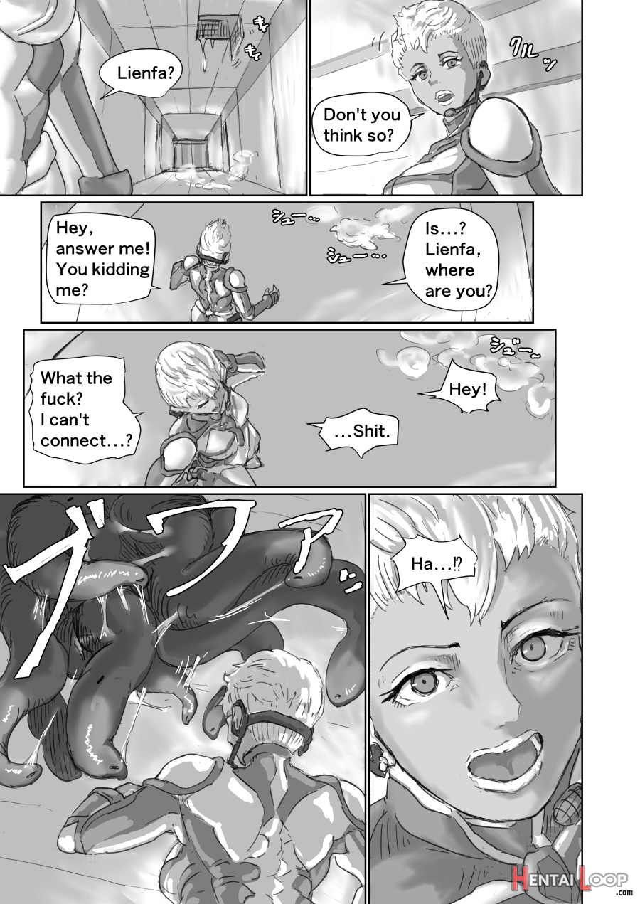 Alien Egg:abandonded Ship page 21