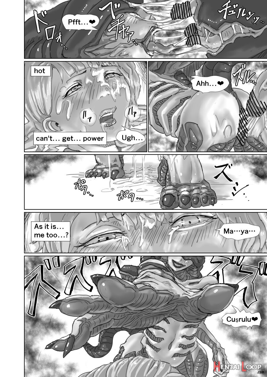 Alien Egg:abandonded Ship page 66