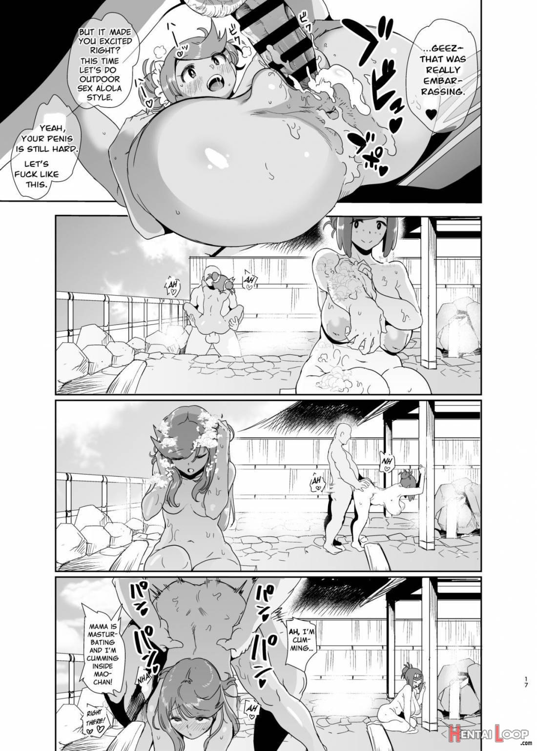 Alola no Yoru no Sugata 2 page 16