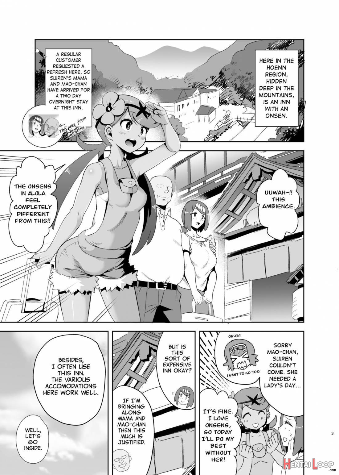 Alola no Yoru no Sugata 2 page 2