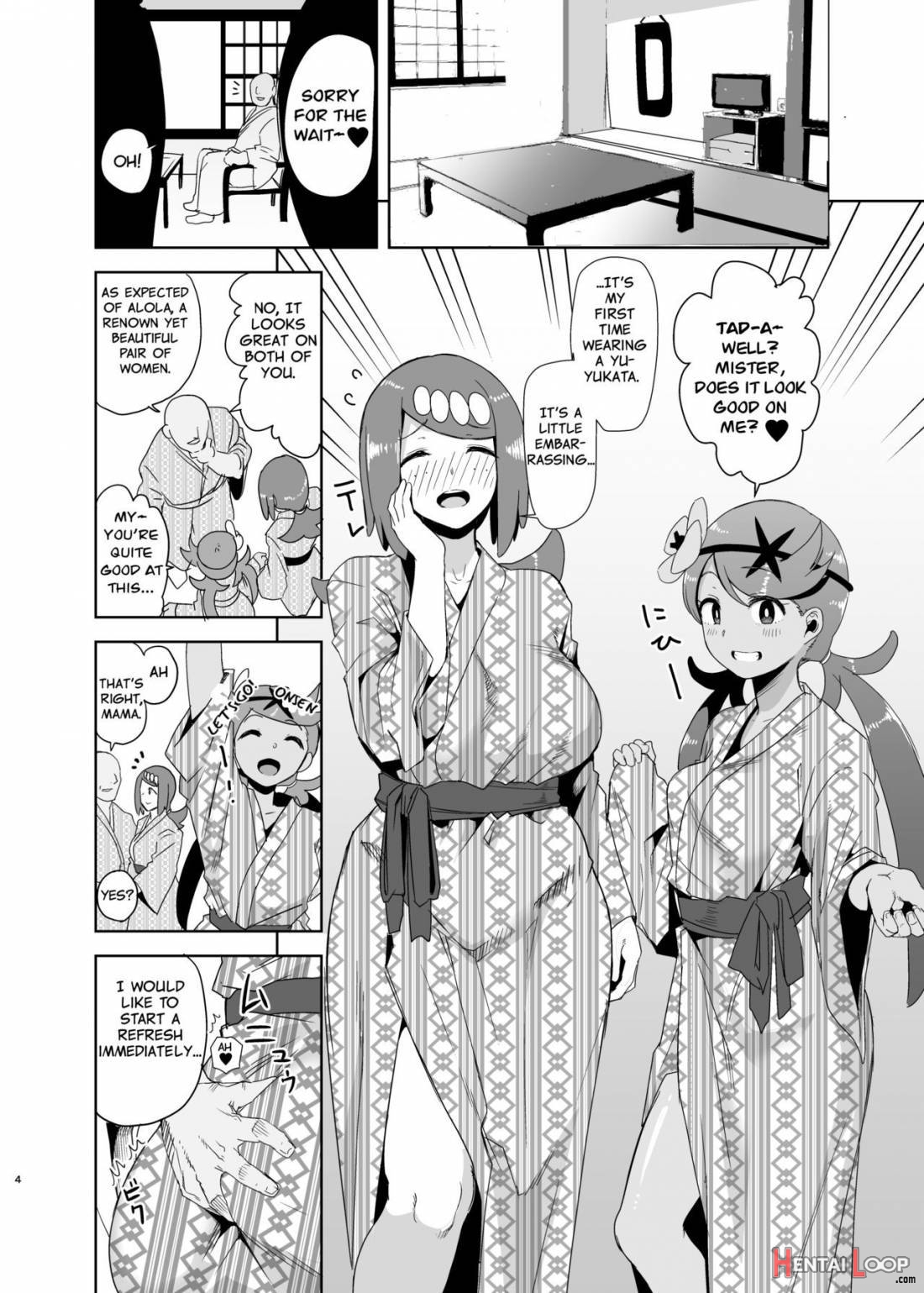 Alola no Yoru no Sugata 2 page 3