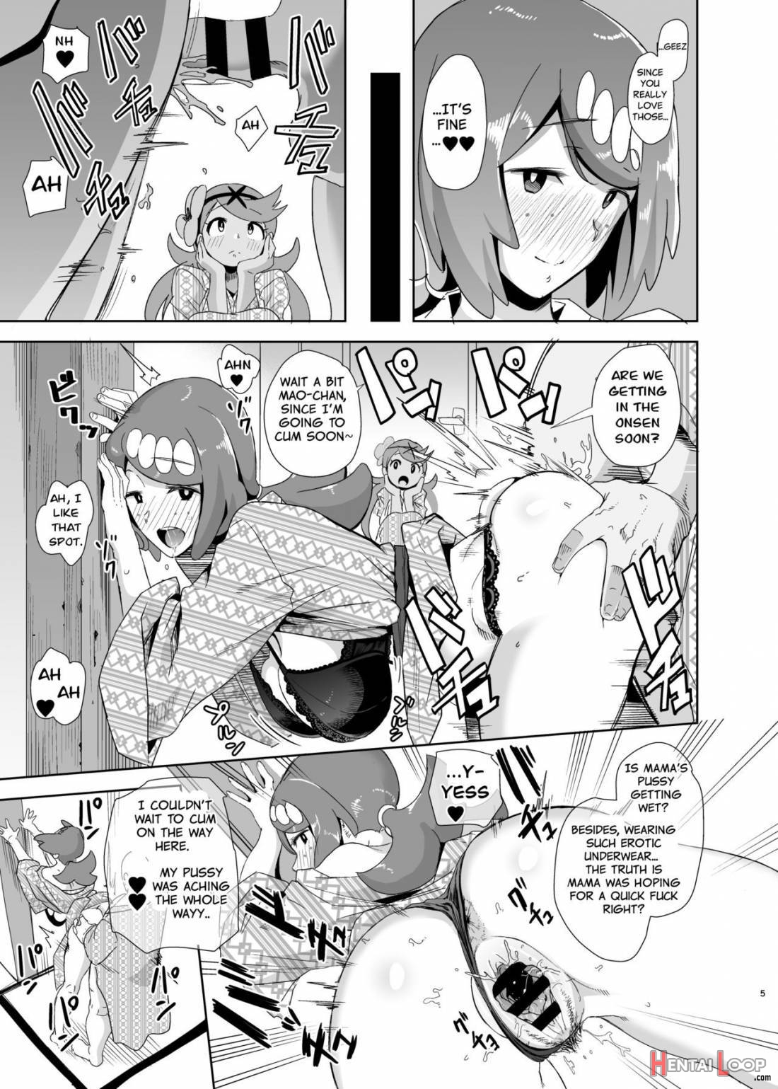 Alola no Yoru no Sugata 2 page 4