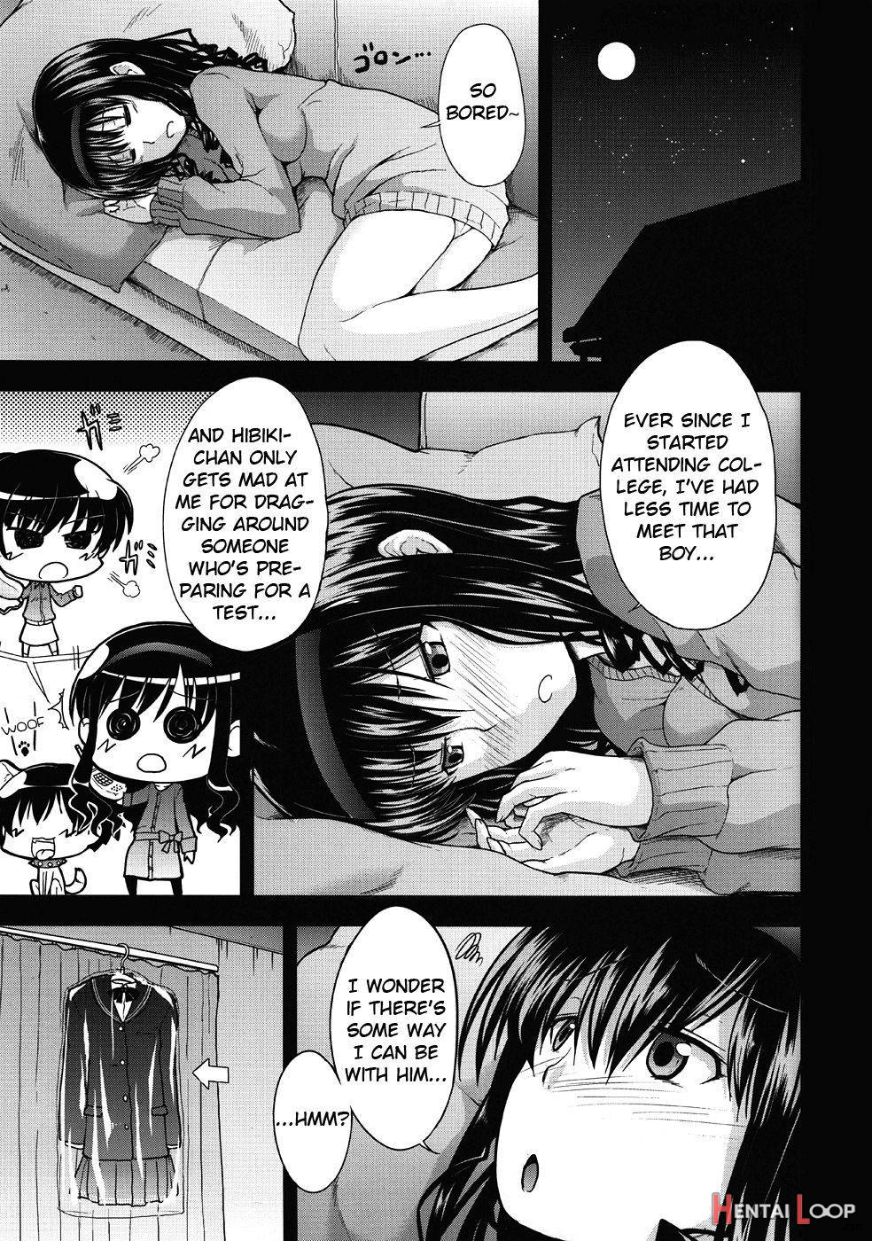 AMAGAMI FRONTIER Toaru Shukujo no Frustration page 2