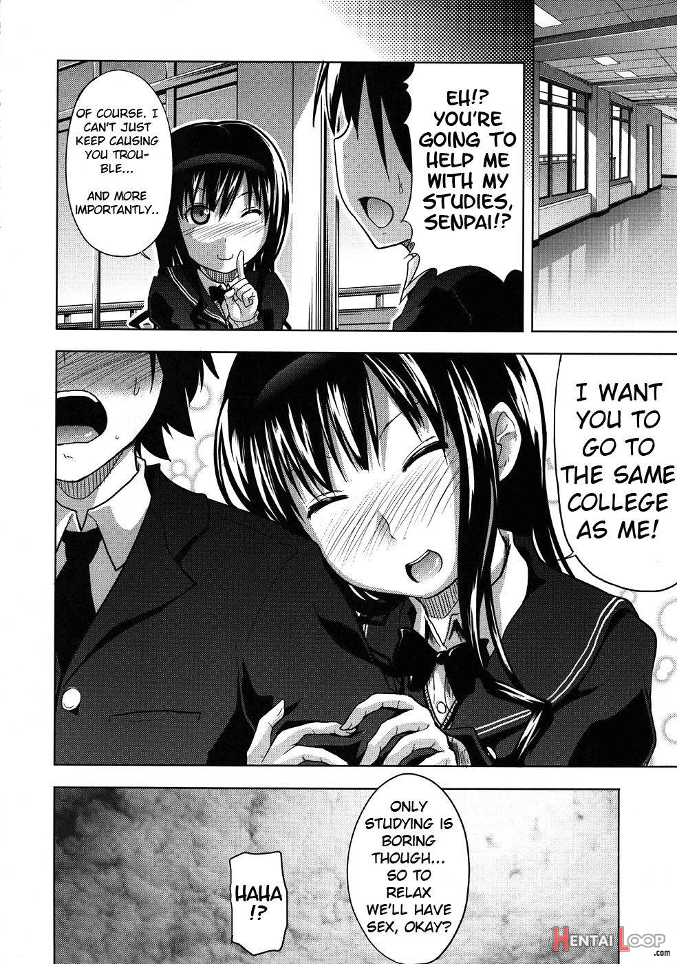 AMAGAMI FRONTIER Toaru Shukujo no Frustration page 29