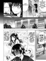 AMAGAMI FRONTIER Toaru Shukujo no Frustration page 3