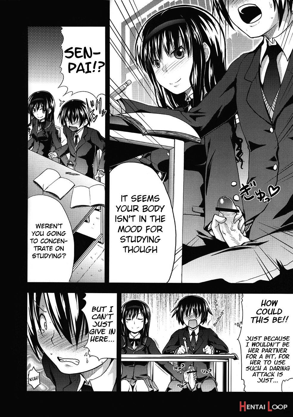 AMAGAMI FRONTIER Toaru Shukujo no Frustration page 5