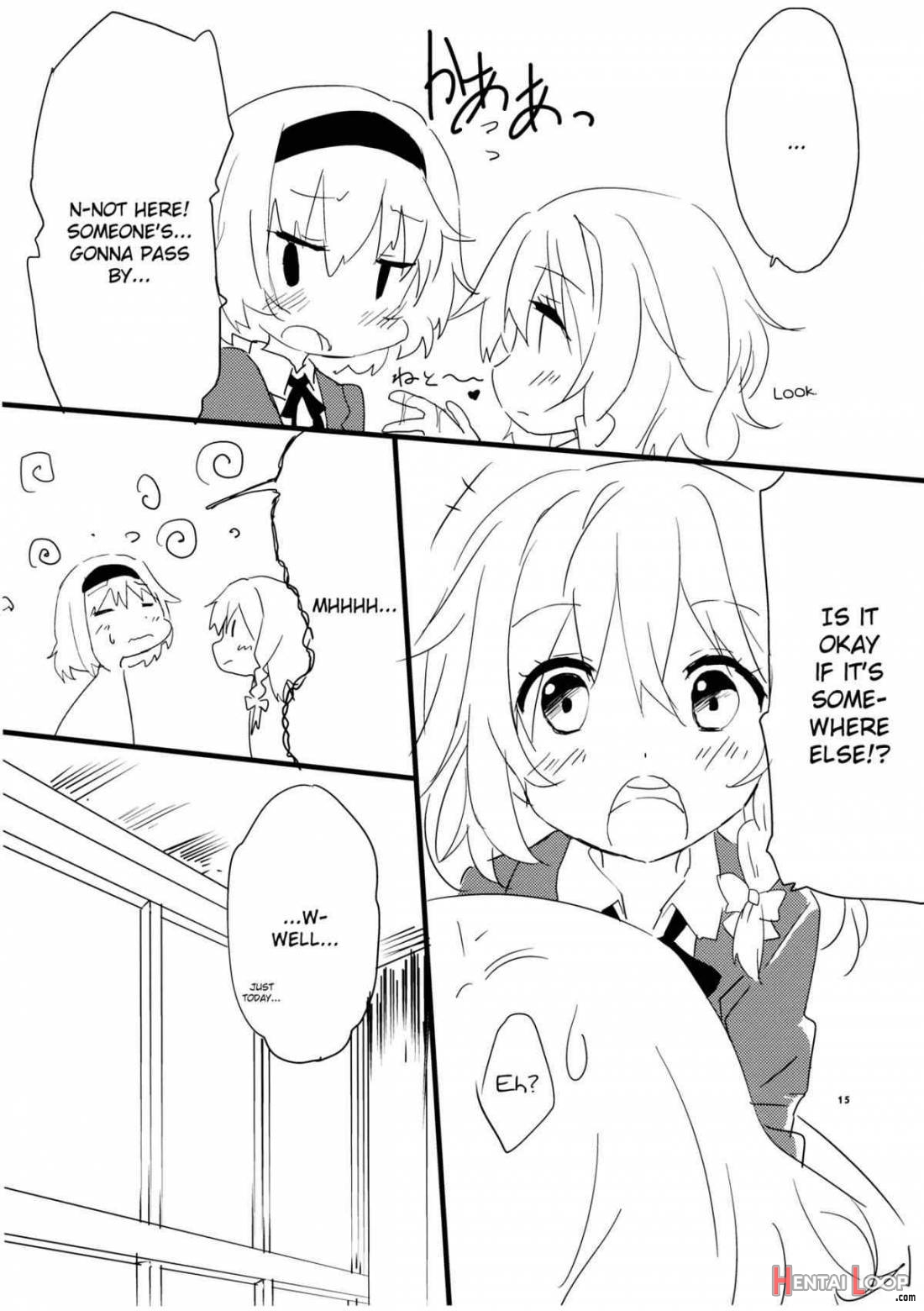 Amai Houkago page 16