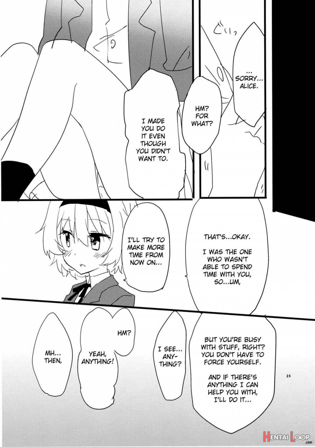 Amai Houkago page 26