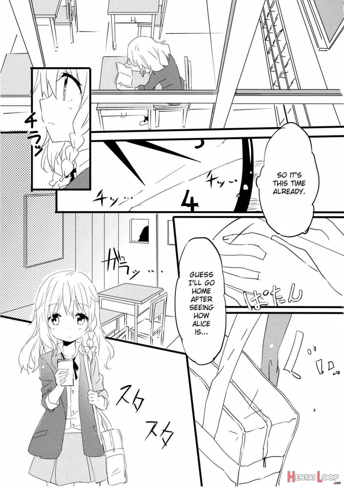 Amai Houkago page 4
