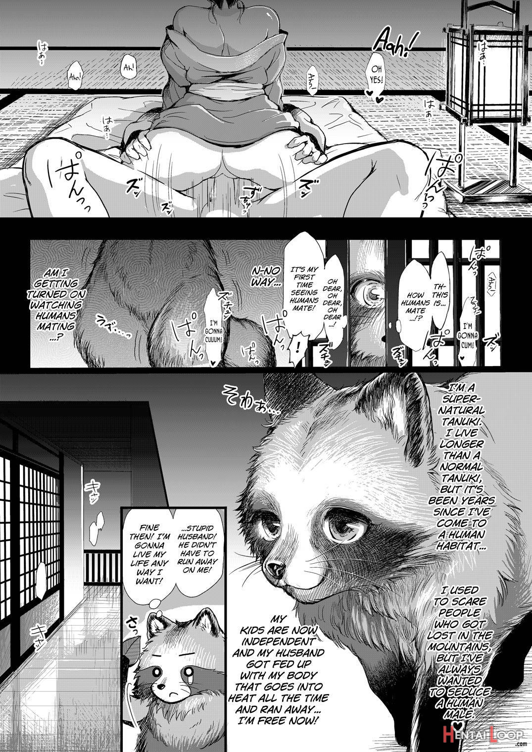 Anata to Ichiya page 3