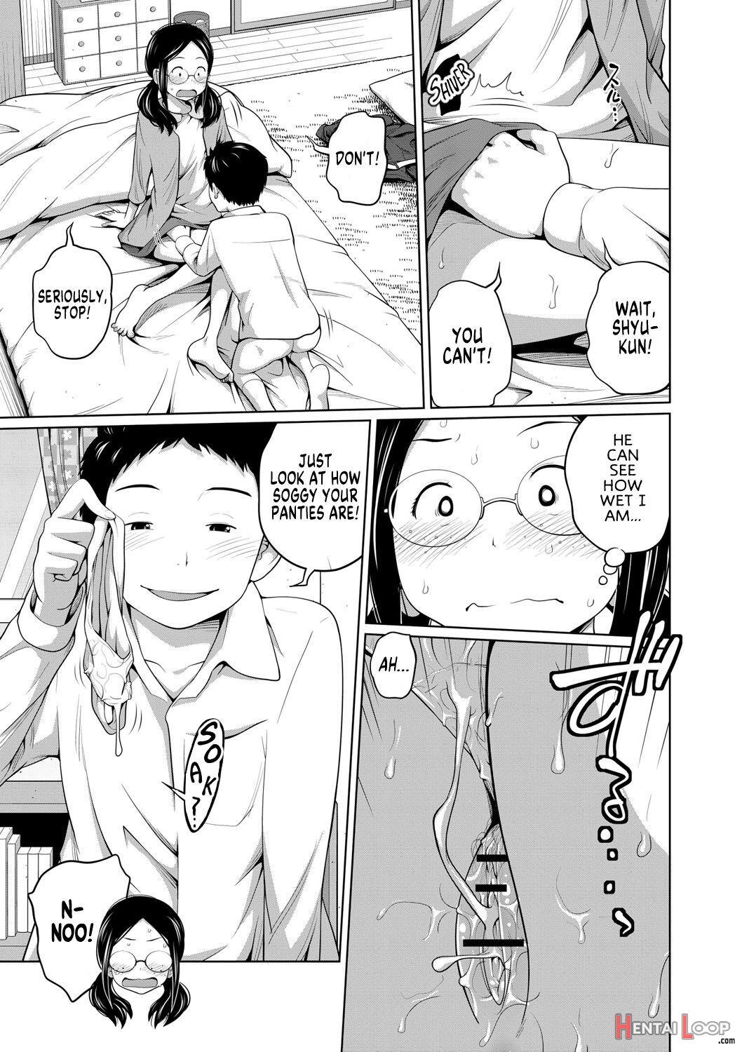 Ane Megane Ch.1-2 page 12