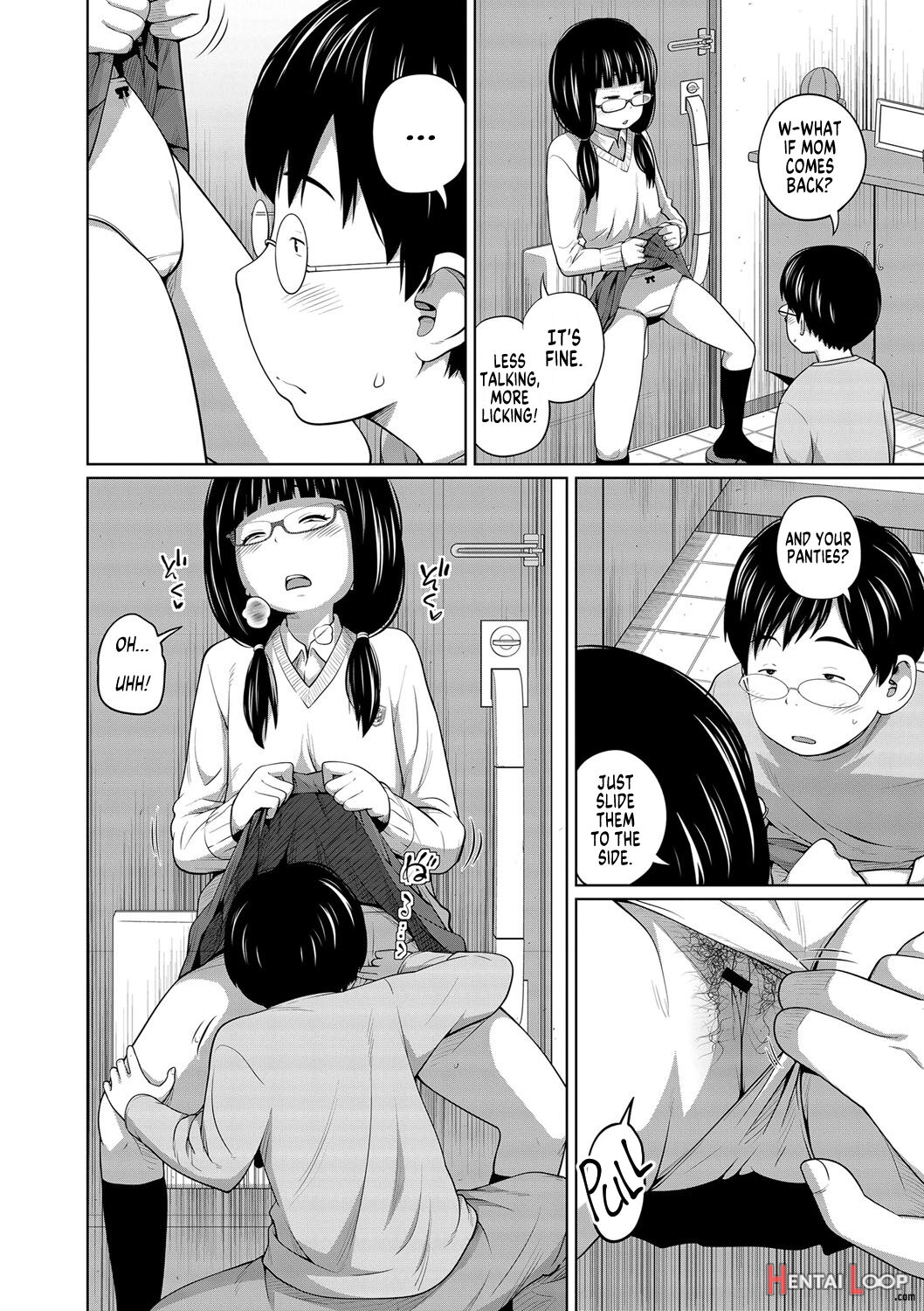 Ane Megane Ch.1-2 page 27