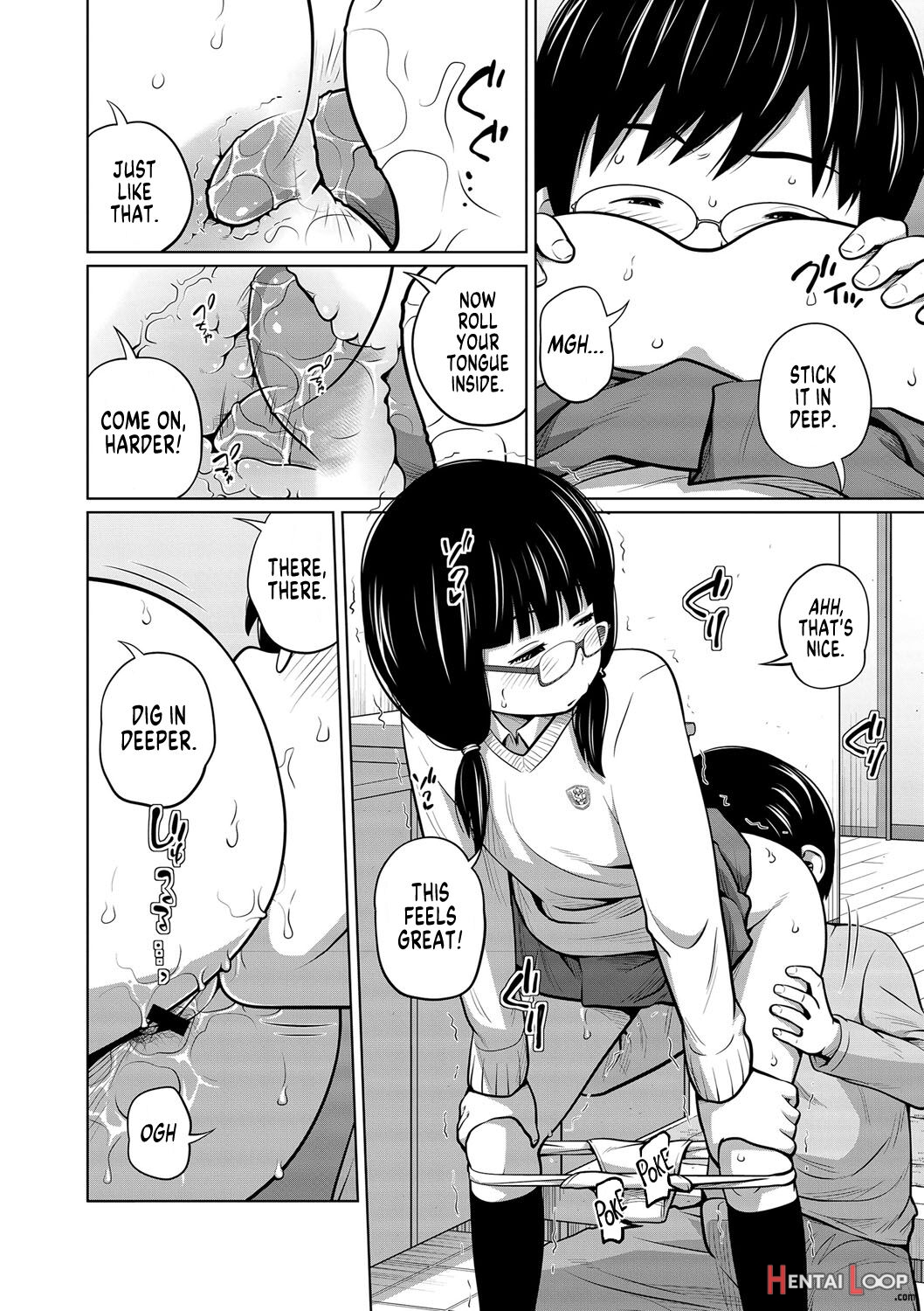 Ane Megane Ch.1-2 page 31