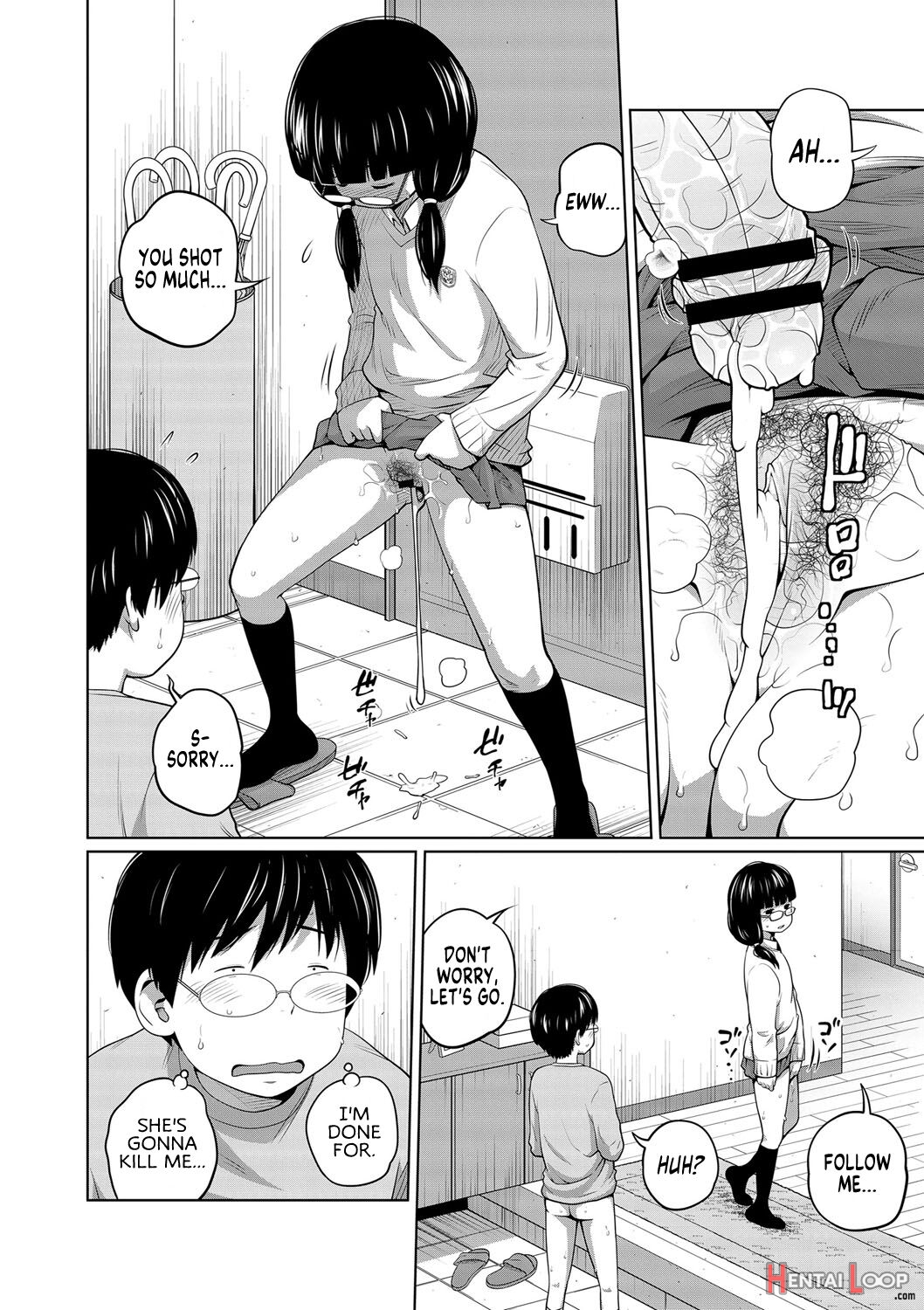 Ane Megane Ch.1-2 page 39