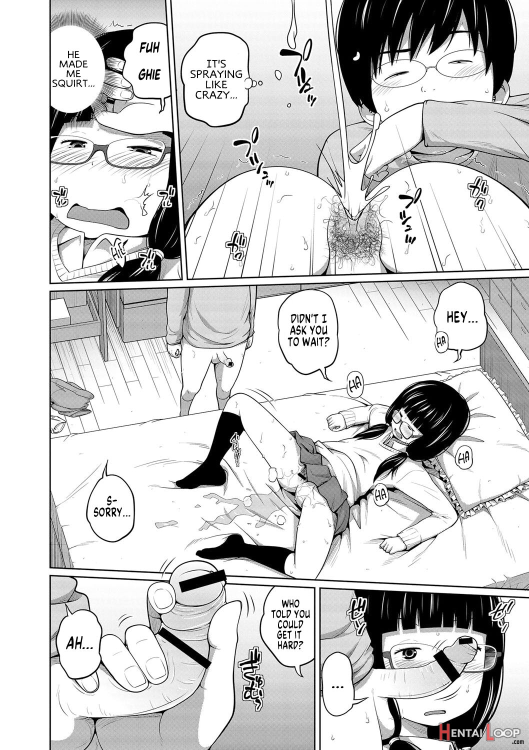 Ane Megane Ch.1-2 page 45