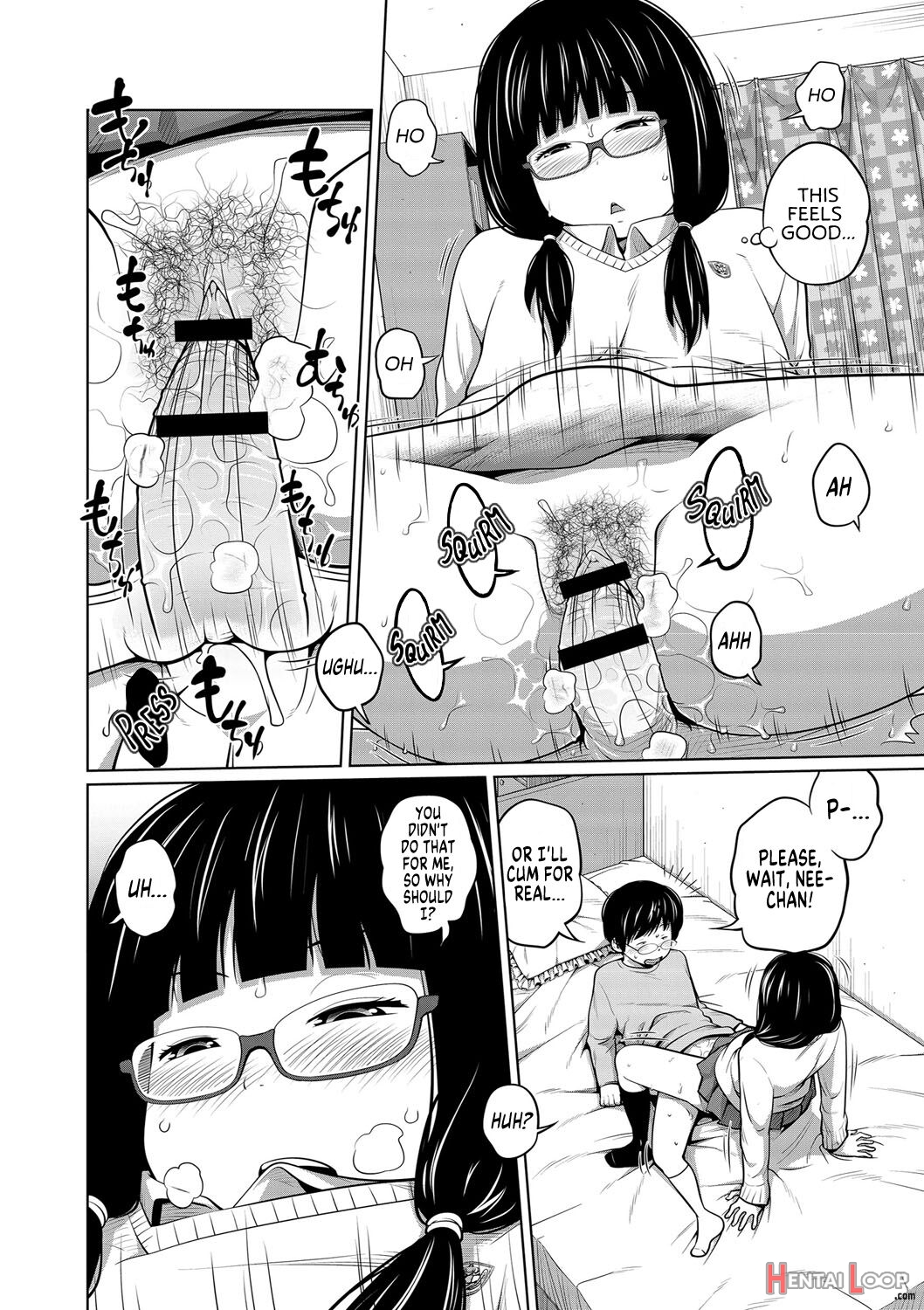 Ane Megane Ch.1-2 page 53