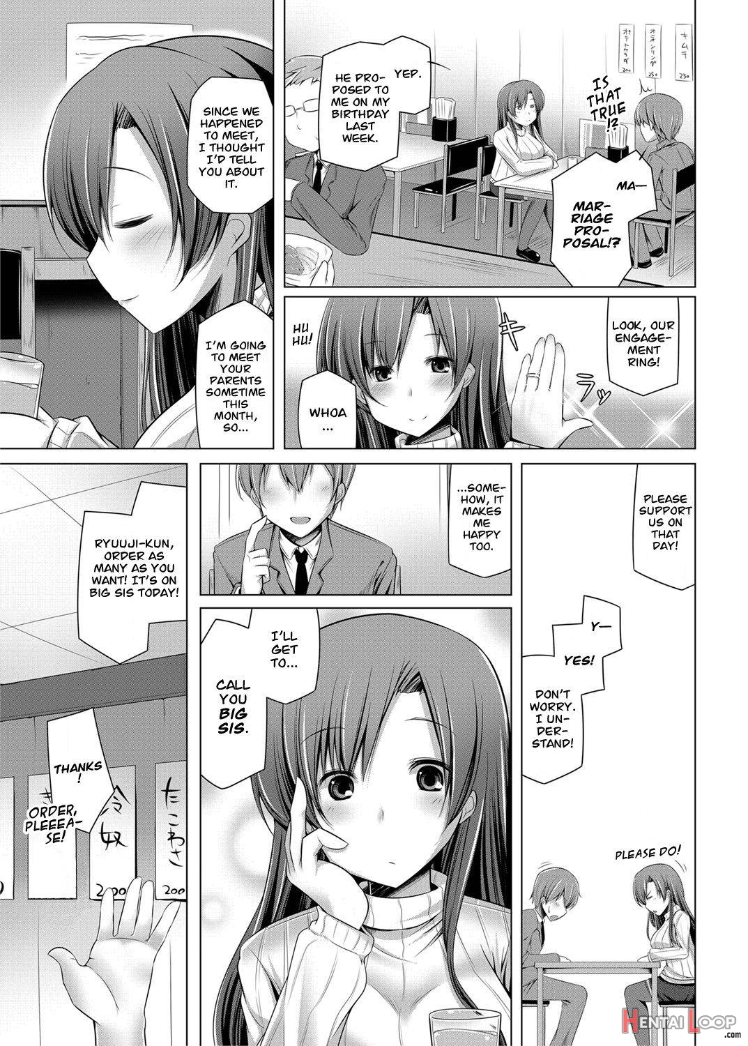 Aniyome Mistake! ~Ani no Kanojo ni Nakadashi SEX~ page 3