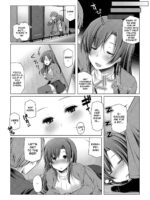 Aniyome Mistake! ~Ani no Kanojo ni Nakadashi SEX~ page 4