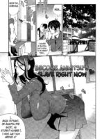 Anmitsu no Ippai Kosutte Ageru Ch.1-2 page 5