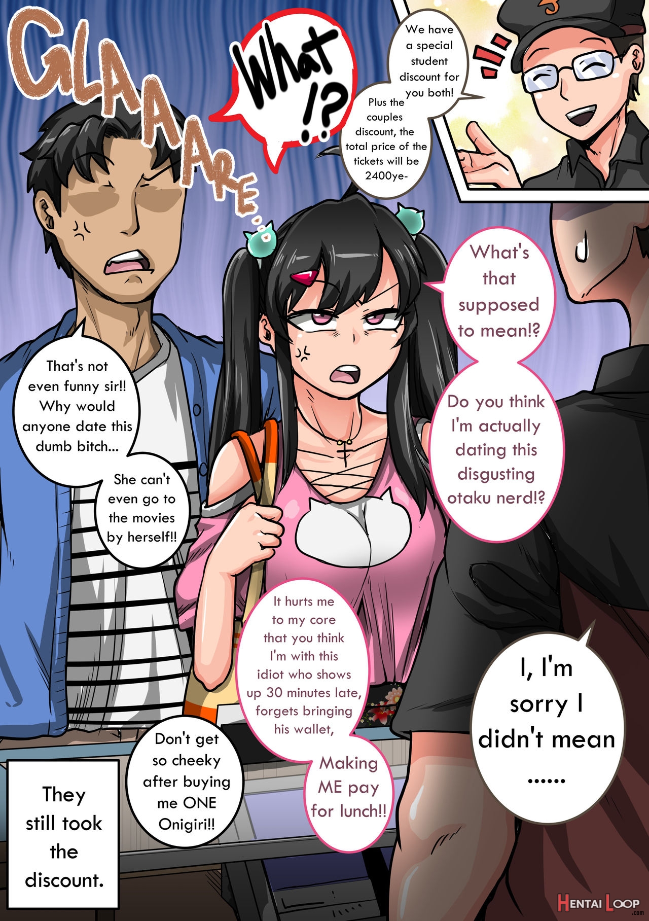 Annoying Little Sister Needs To Be Scolded 1-25 page 19