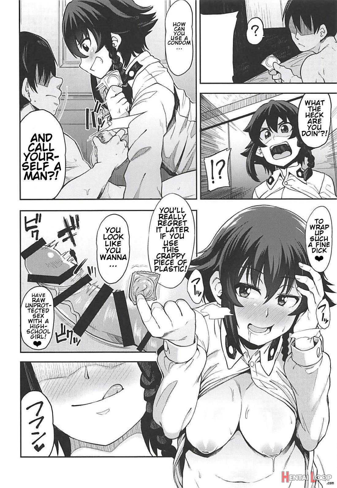 Anzio-ryuu Enkou Keikaku page 11