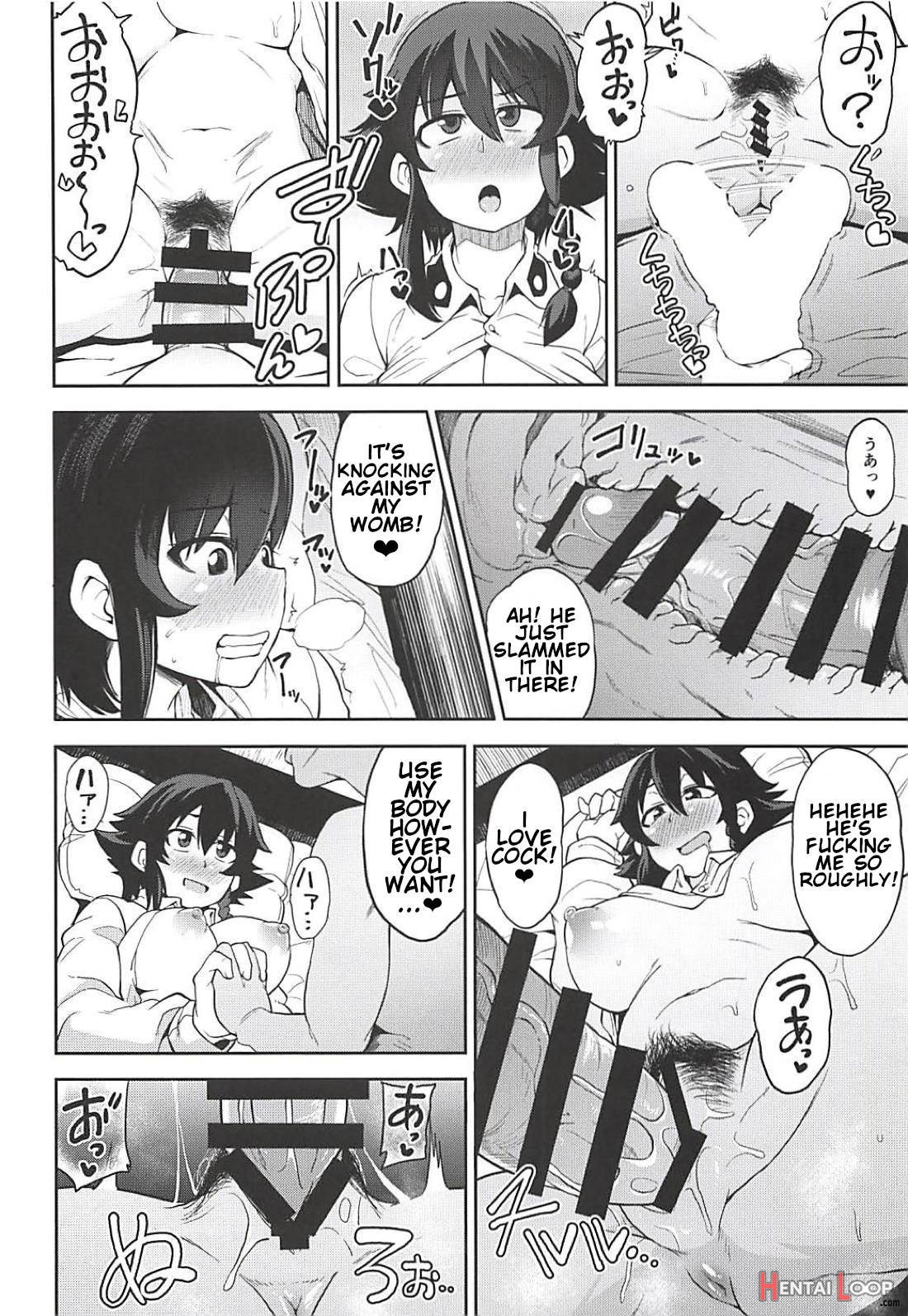 Anzio-ryuu Enkou Keikaku page 13