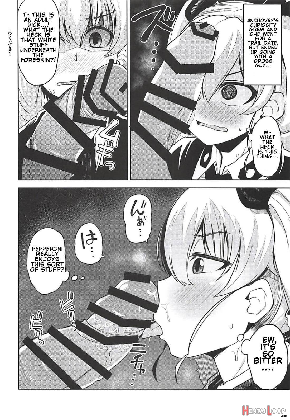 Anzio-ryuu Enkou Keikaku page 19