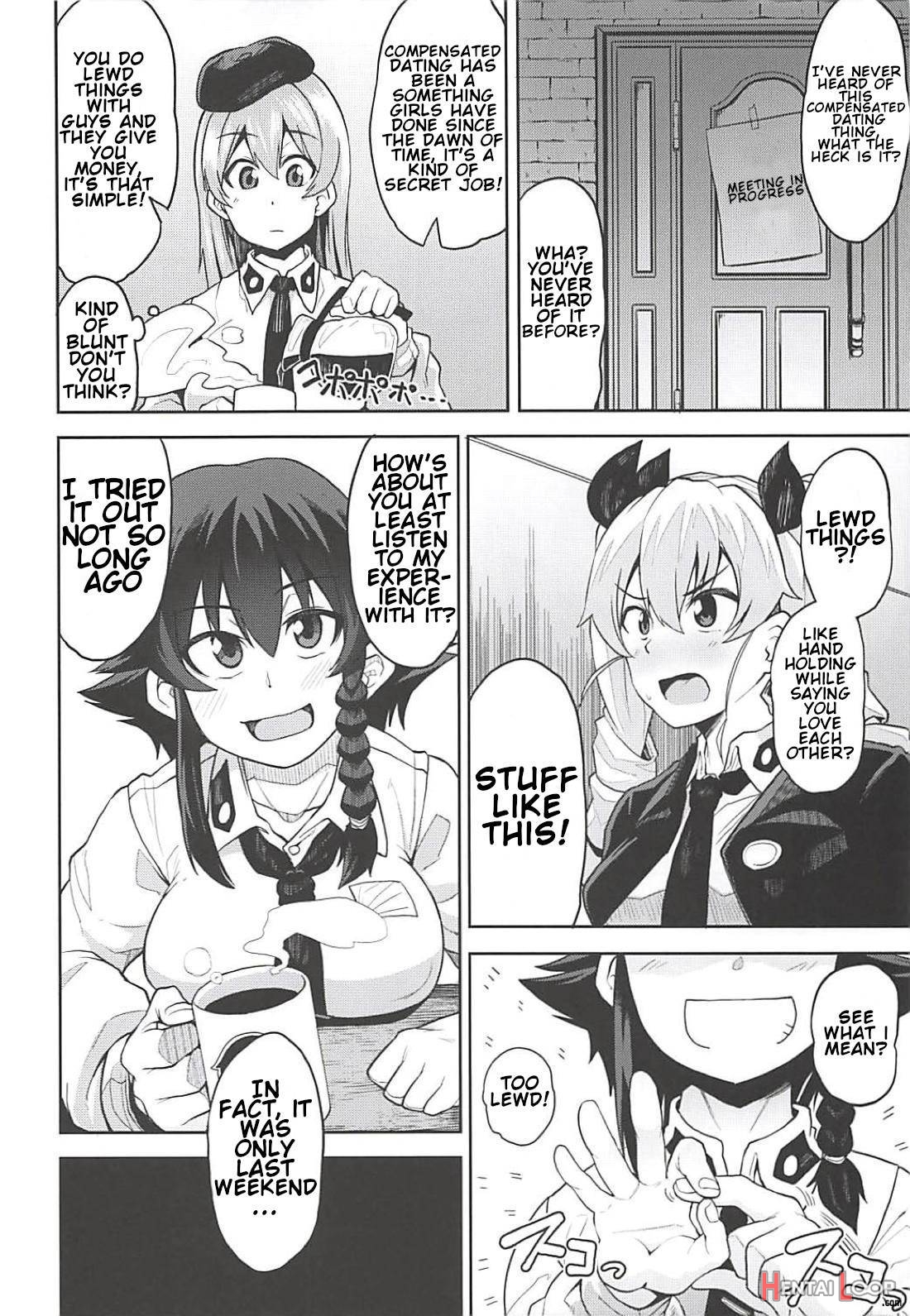 Anzio-ryuu Enkou Keikaku page 3