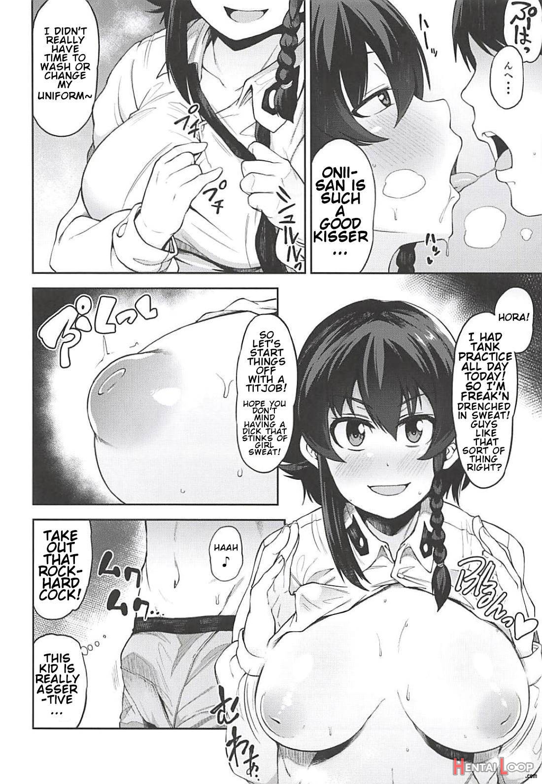 Anzio-ryuu Enkou Keikaku page 7