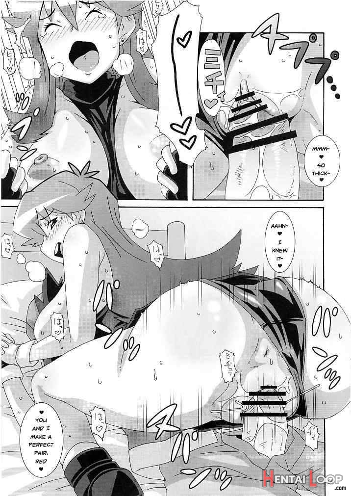 Aoirotoiki page 8