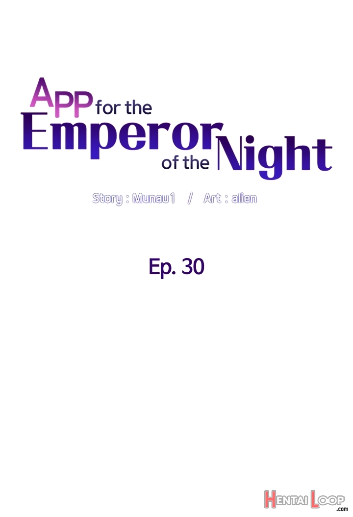 App For The Emperor Of The Night 1-30 page 417