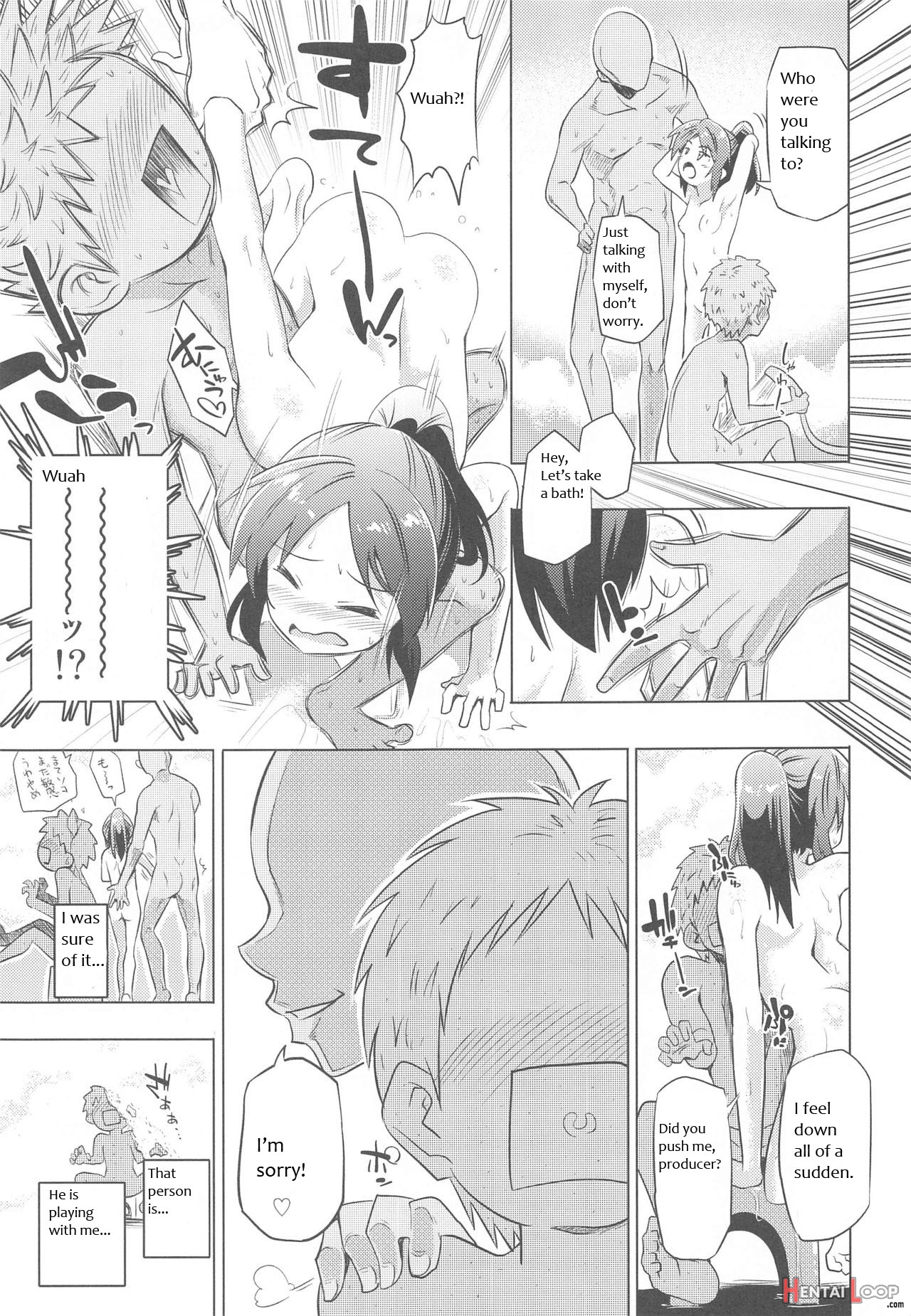 Arisu To Ofuro page 15