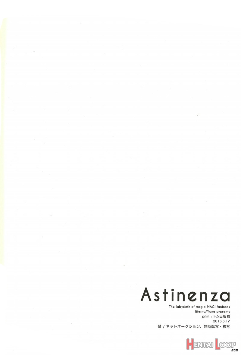 Astinenza page 18