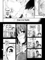 Atago no Amaama Seikyouiku page 7