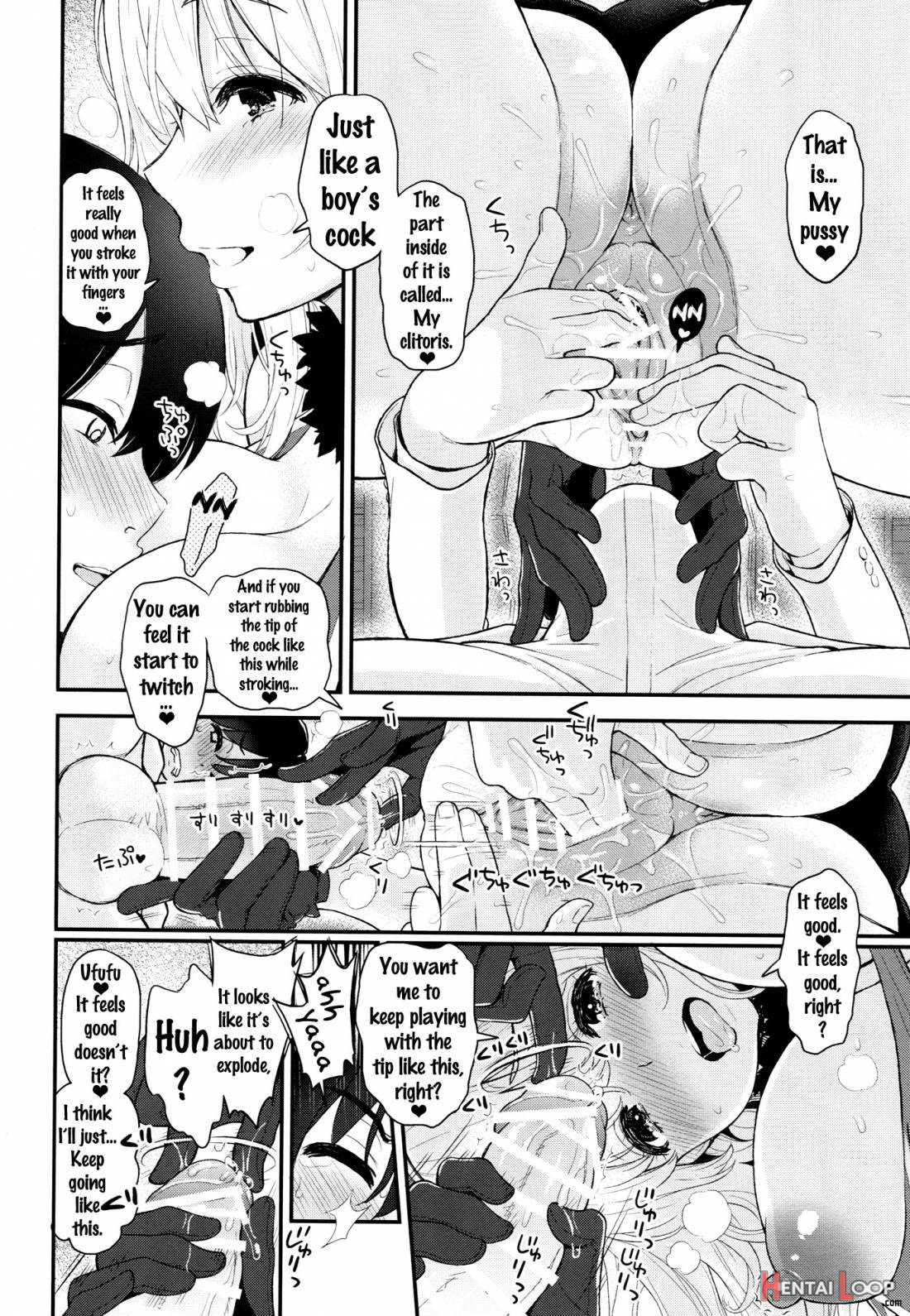 Atago no Amaama Seikyouiku page 9