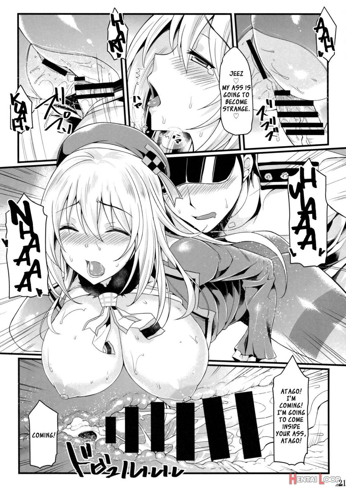 Atago to Yasen ni Totsunyuu su! page 20