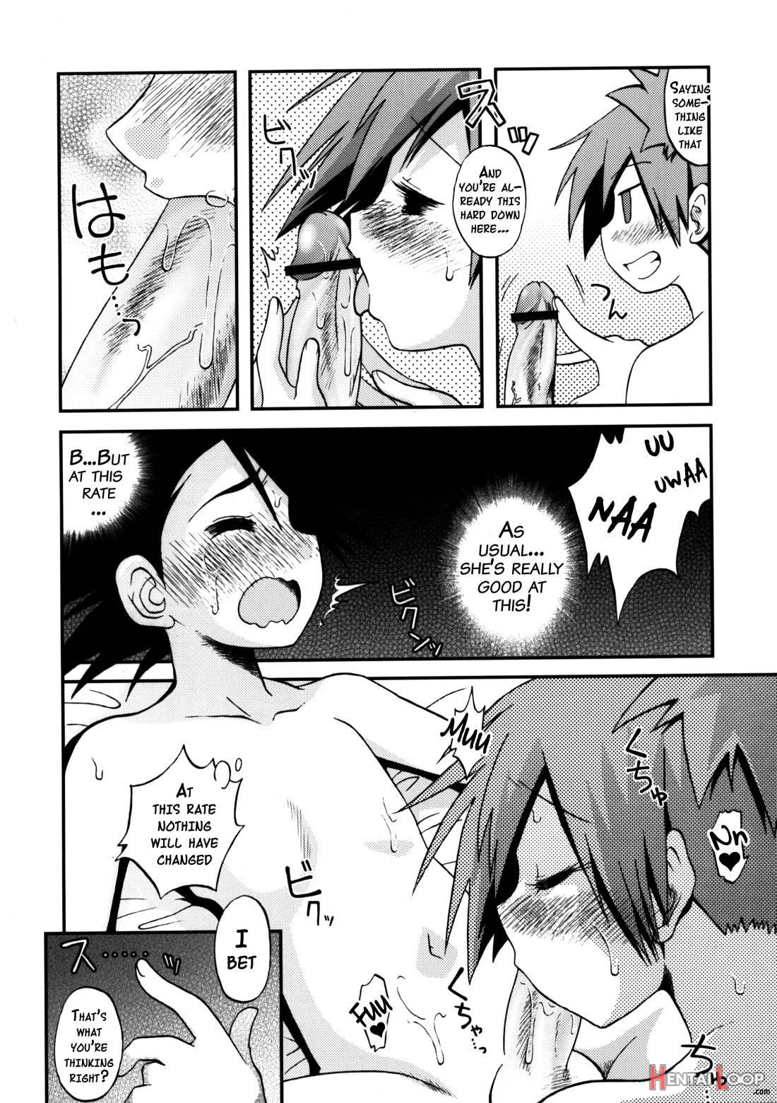 Atarashii Sekai e no Tobira no Kagi wa Shiranai Uchi ni GET Shite Ita yo page 11